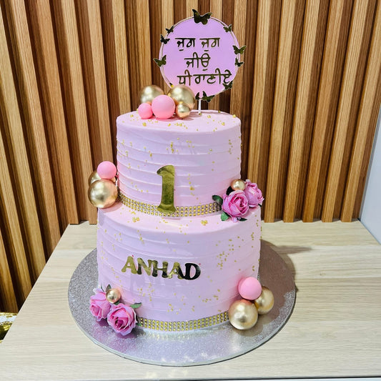 Punjabi Theme Birthday Cake