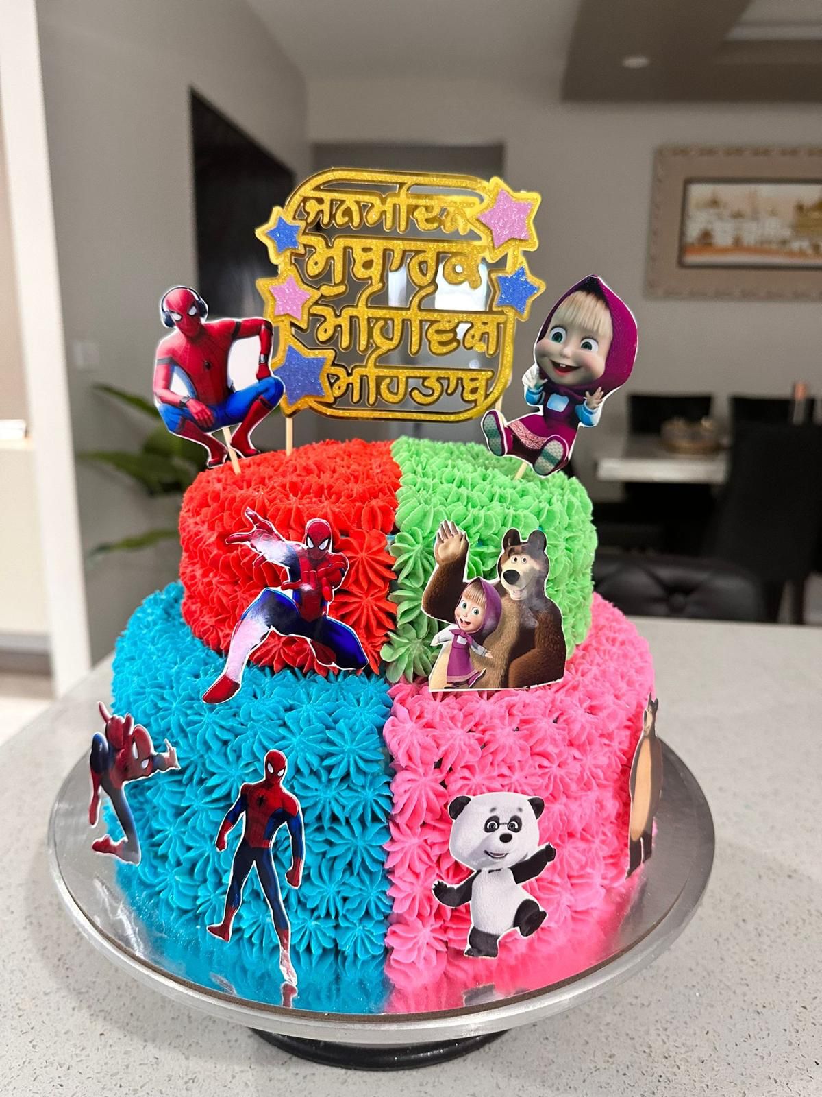 Celebration Cakes