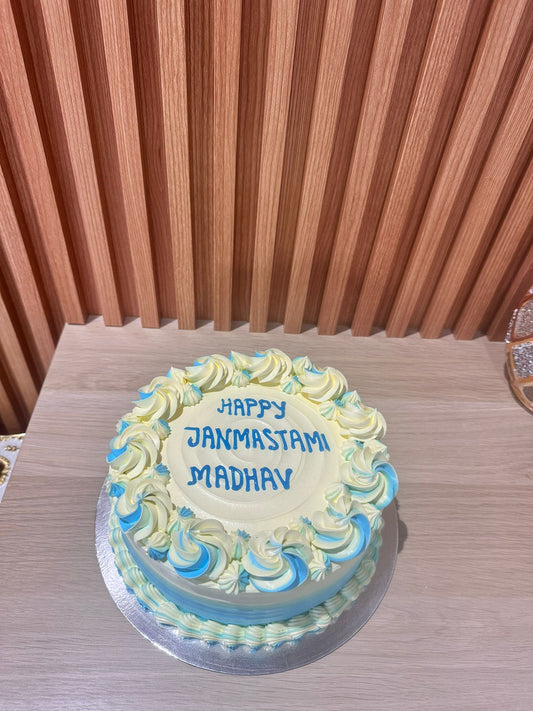 Simple ready to eat cake