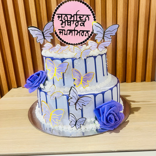 Butterfly Theme Cake