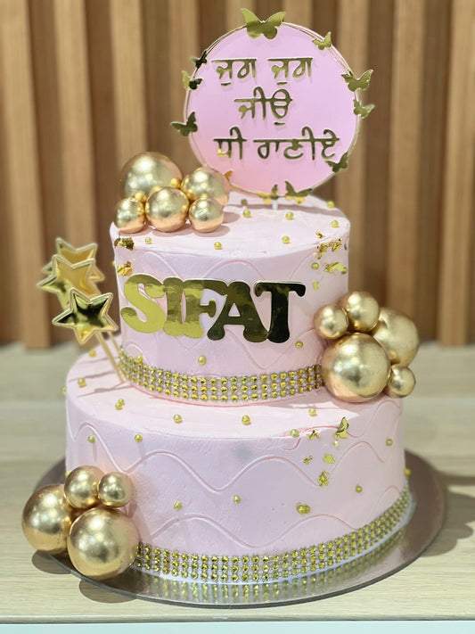 Punjabi Birthday Cake