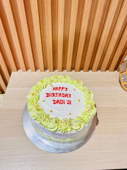 Simple Ready To Eat Cakes